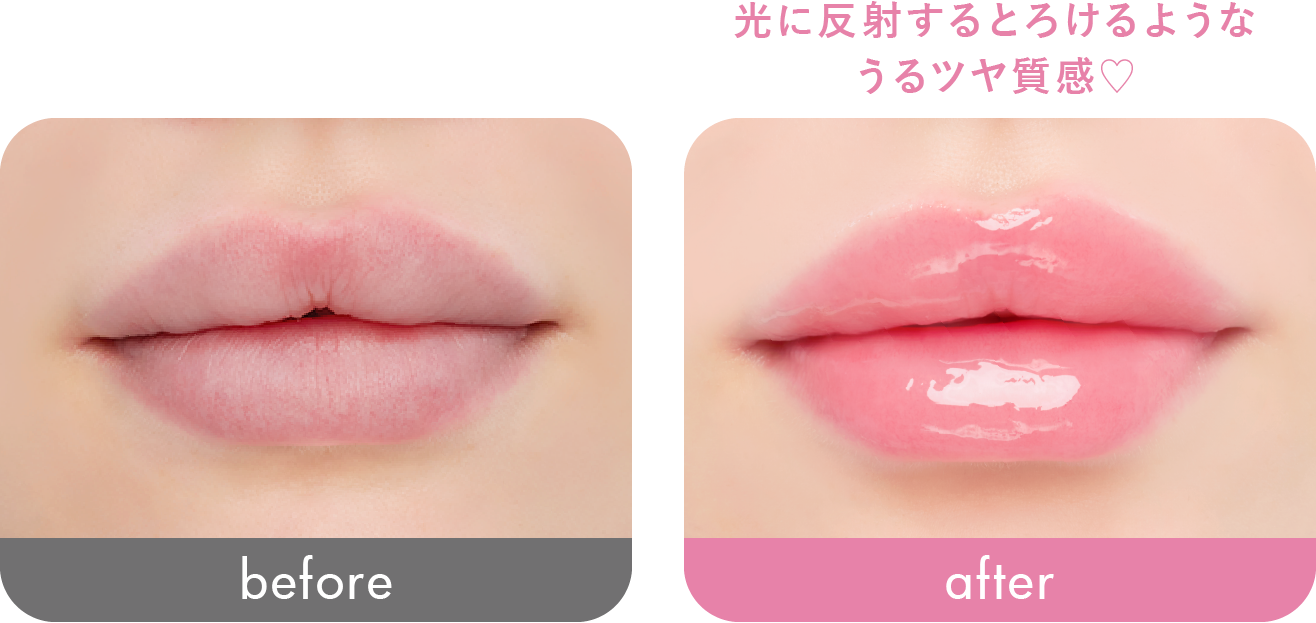 LIP CARE