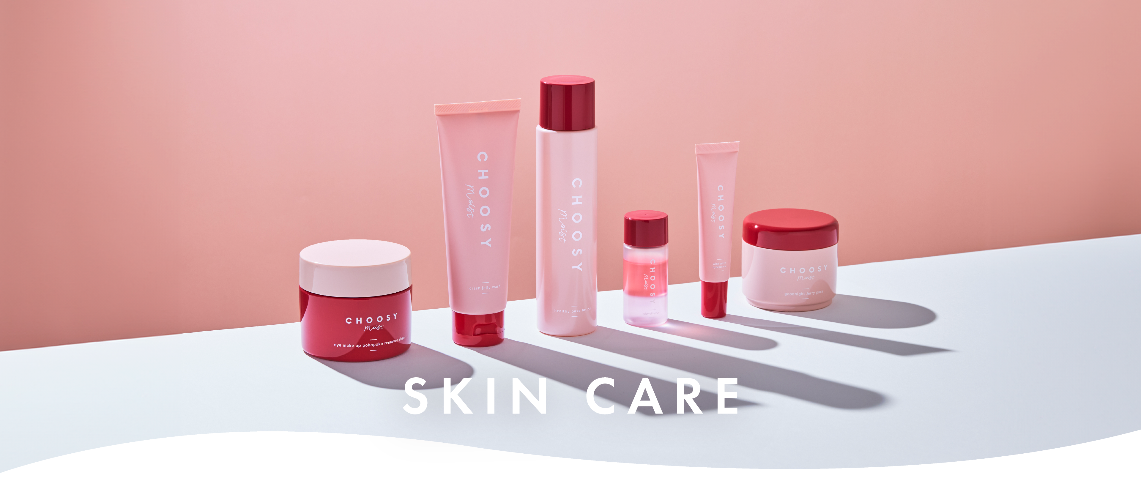 SKIN CARE